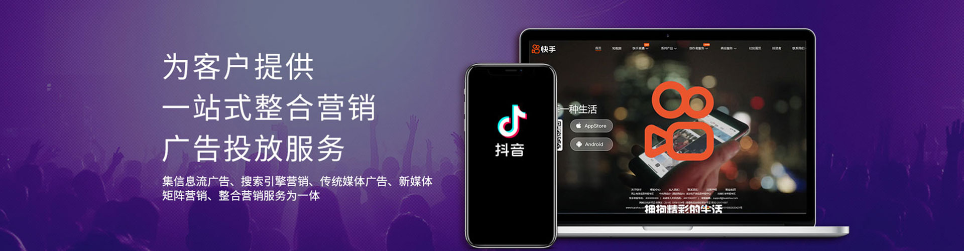 和林格尔百度广告推广