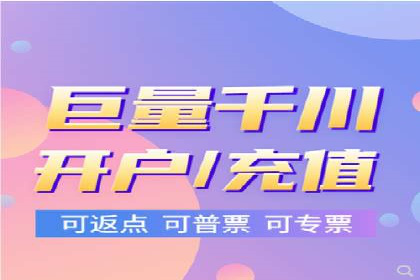 电商行业信息流营销策略及案例探讨